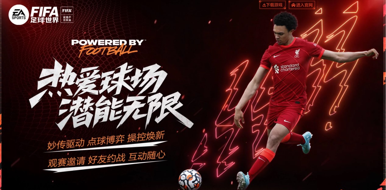 我们不仅看 我们不仅看